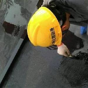 九州体育·九州官方网站-九州体育(中国)员工在施工